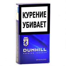 Сигареты Dunhill Compact Swiss Blend