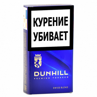 Сигареты Dunhill Compact Swiss Blend