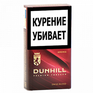 Сигареты Dunhill Compact Swiss Blend Aroma Red