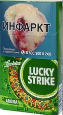 Сигареты Lucky Strike Compact Bright Green (Яблоко)