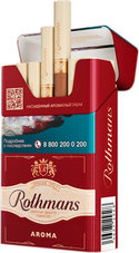 Сигареты Rothmans Aroma Red (Вишня)