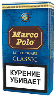 Сигариллы MARCO POLO 100 Classic