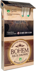Сигареты BOHEM Super slims Rich Brown