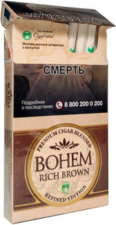 Сигареты BOHEM Super slims Rich Brown