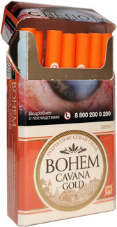 Сигареты BOHEM Compact CAVANA Gold