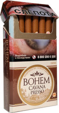 Сигареты BOHEM Compact CAVANA Presso