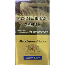 Сигареты Business Class Compact Silver Leaf (синий)