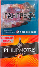 Сигареты Philip Morris Compact Siesta Mix