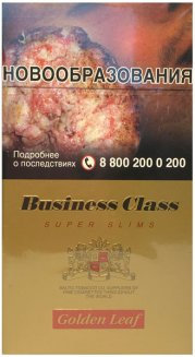 Сигареты Business Class Nano Golden Leaf (красный)