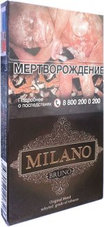 Сигареты Milano Superslim Bruno