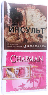 Сигареты Chapman Purple Superslim
