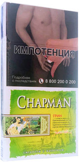 Сигареты Chapman Green Superslim