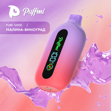 Puffmi PURE V2 Raspberry Grape (Малина Виноград) 12000 затяжек