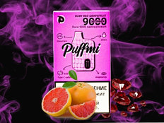 PuffMi DURA V2 Виноград Грейпфрут 9000 затяжек