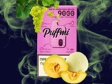 PuffMi DURA V2 Виноград Дыня 9000 затяжек