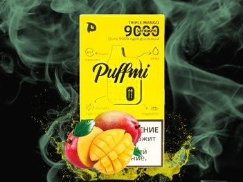 PuffMi DURA V2 Тройное Манго 9000 затяжек