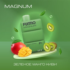 FUMMO MAGNUM Зеленое Манго Киви 7500 затяжек