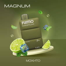 FUMMO MAGNUM Мохито 7500 затяжек