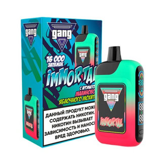 GANG IMMORTAL 16000 Малиново-Яблочный Мохито