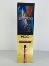 HQD Cuvie PLUS Солёная Карамель 1200 затяжек