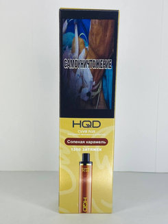 HQD Cuvie PLUS Солёная Карамель 1200 затяжек