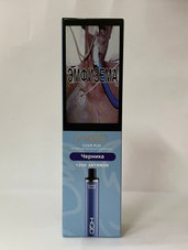 HQD Cuvie PLUS Черника 1200 затяжек