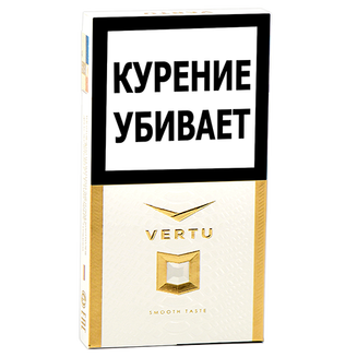 Сигареты Vertu Superslim