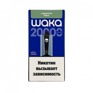 WAKA soPro PA HARD Мята 20000 затяжек