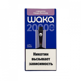 WAKA soPro PA HARD Сакура Виноград 20000 затяжек