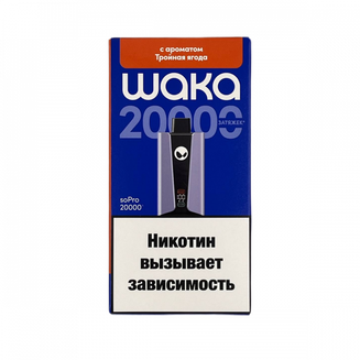 WAKA soPro PA HARD Тройная Ягода 20000 затяжек
