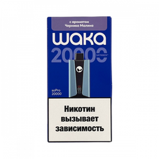 WAKA soPro PA HARD Черника Малина 20000 затяжек