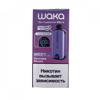 WAKA soPro PA V2 Виноград Яблоко 10000 затяжек