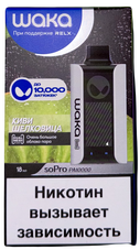WAKA soPro PA V2 Киви Шелковица 10000 затяжек