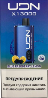 UDN X Blue Raspberry Lemon 13000 затяжек