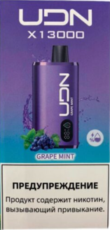 UDN X Grape Mint 13000 затяжек