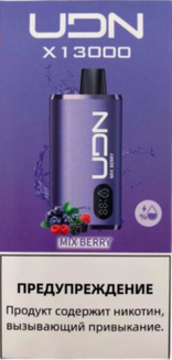 UDN X Mix Berry 13000 затяжек