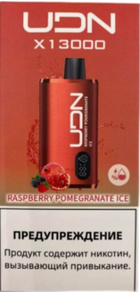 UDN X Raspberry Pomegranate 13000 затяжек