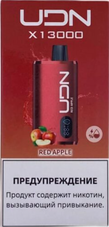 UDN X Red Apple 13000 затяжек