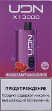 UDN X Strawberry Watermelon 13000 затяжек