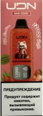 UDN BAR Aloe Strawberry 12000 затяжек