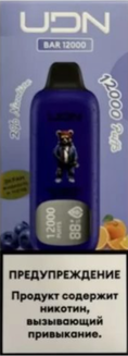UDN BAR Blueberry Orange 12000 затяжек
