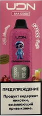 UDN BAR Cranberry Soda 12000 затяжек