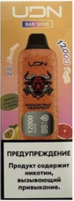 UDN BAR Passion Fruit Grapefruit 12000 затяжек