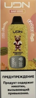 UDN BAR Pineapple Melon 12000 затяжек