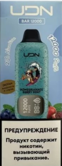 UDN BAR Pomegranate Berry Mint 12000 затяжек