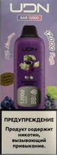 UDN BAR Raspberry Grape 12000 затяжек
