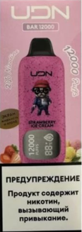 UDN BAR Strawberry Ice Cream 12000 затяжек