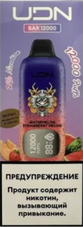 UDN BAR Watermelon Strawberry Melon 12000 затяжек