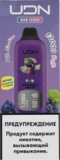 UDN BAR X PLUS Малина Виноград 12000 затяжек