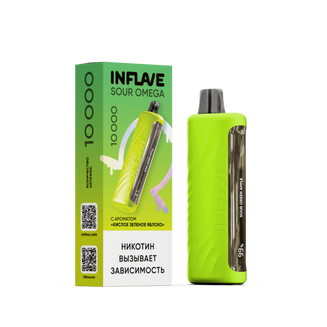 INFLAVE OMEGA Кислое Зелёное Яблоко 10000 затяжек